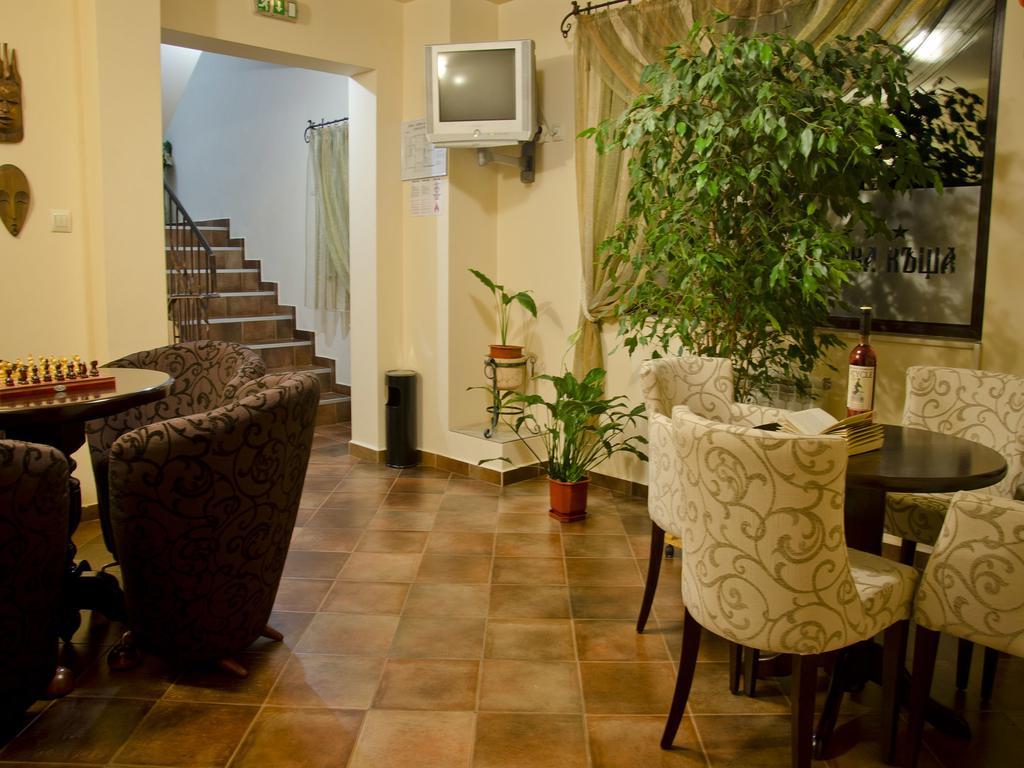 Bizev Hotel บันสโก ภายนอก รูปภาพ