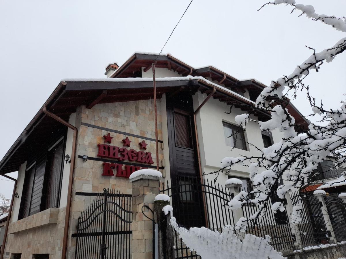 Bizev Hotel บันสโก ภายนอก รูปภาพ